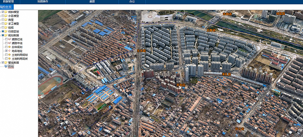 ���¹ܾ��C�Ϲ���ƽ�_����