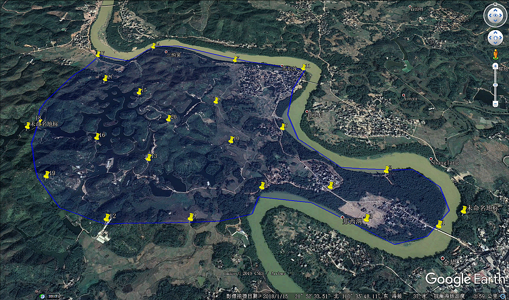 �o�˙C���d���R�^���ð���