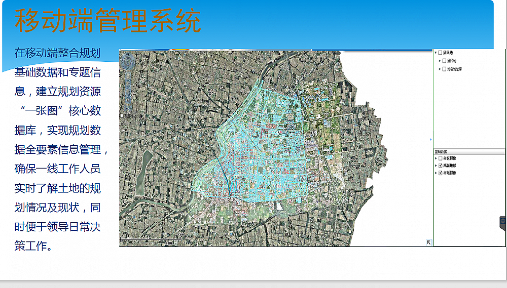 �ǻ�Ҏ������ƽ�_ϵ�y����