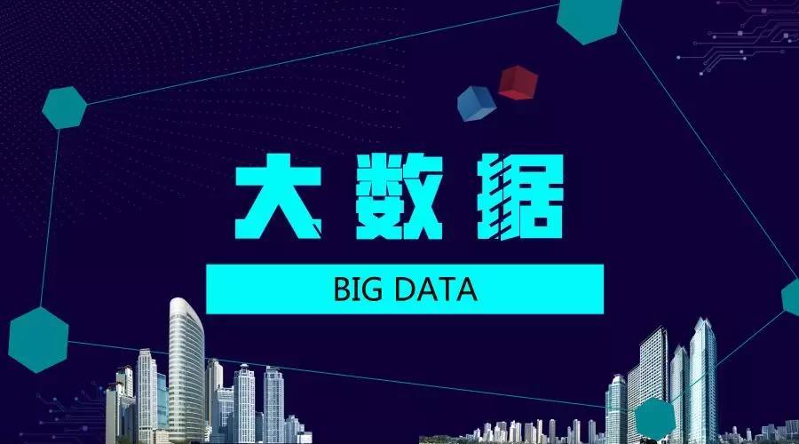 ��(sh��)��(j��)���I(y��)