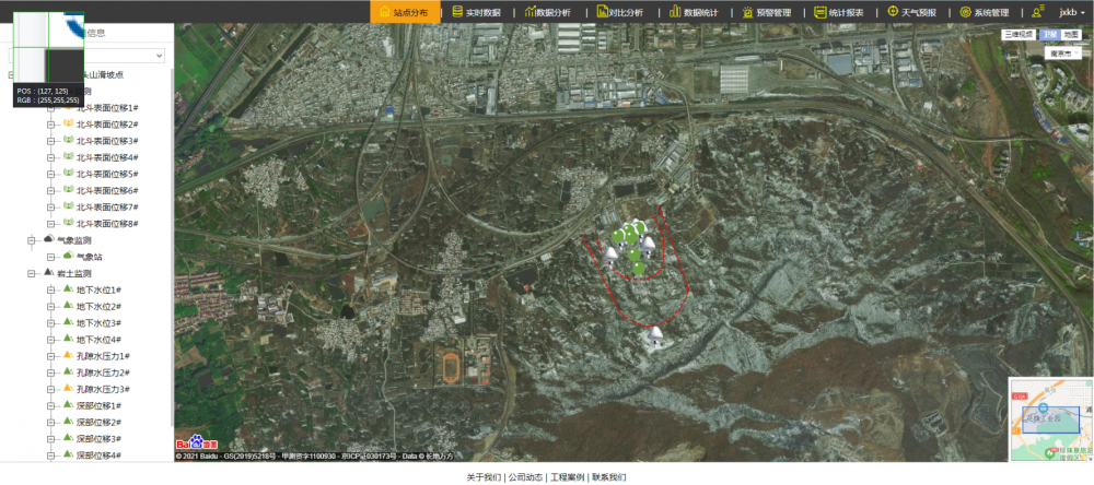 �����O�yϵ�y����