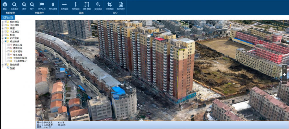 �����O�yϵ�y����