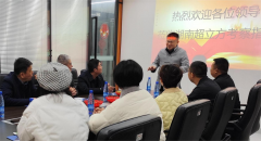 �_���з������������������й��Lɳ��ί�hУ��������ί�hУ�I���W�R���ϳ��������g�����{��ָ������